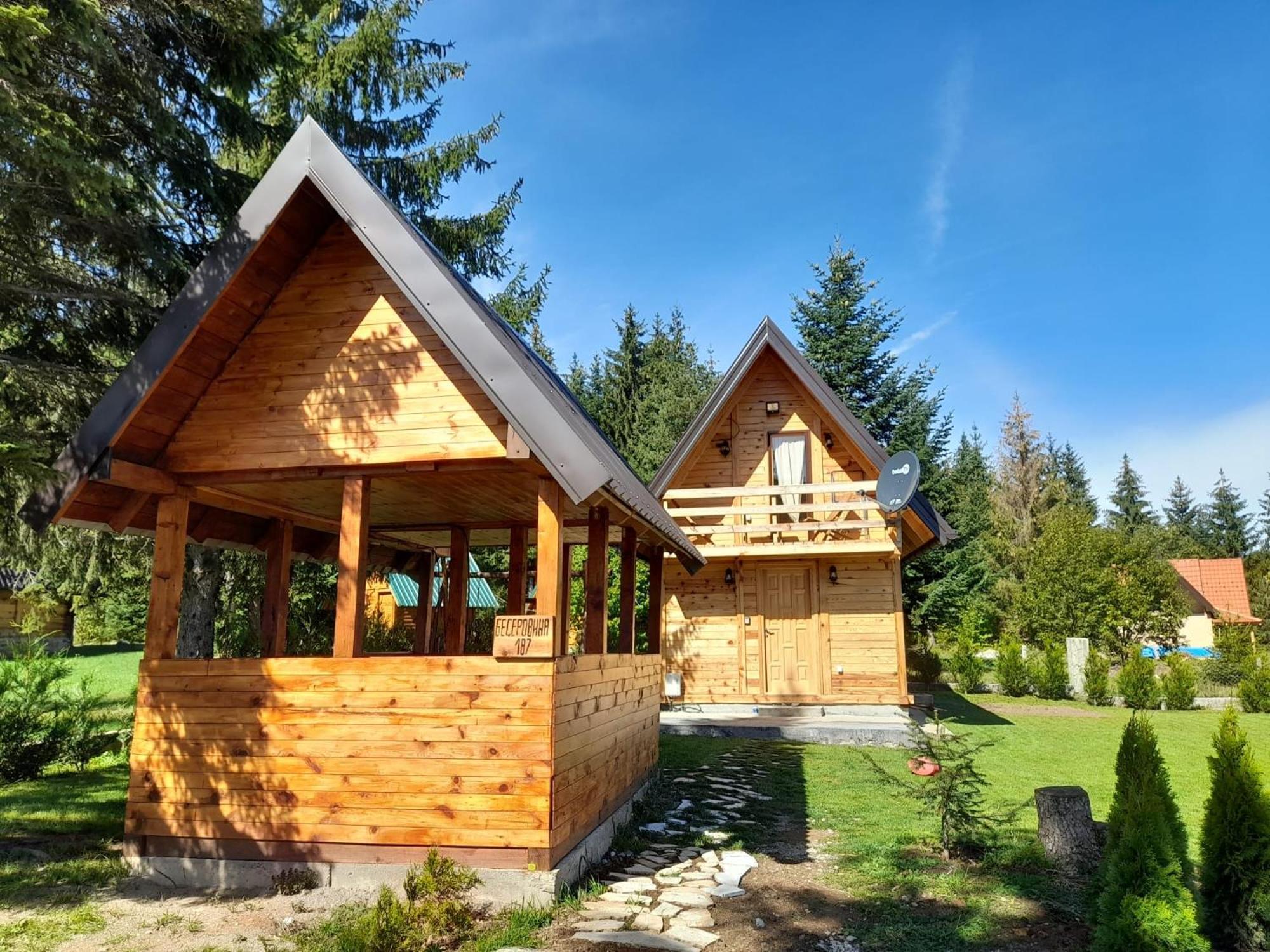 Вилла Tisina Tare Баина-Башта Номер фото
